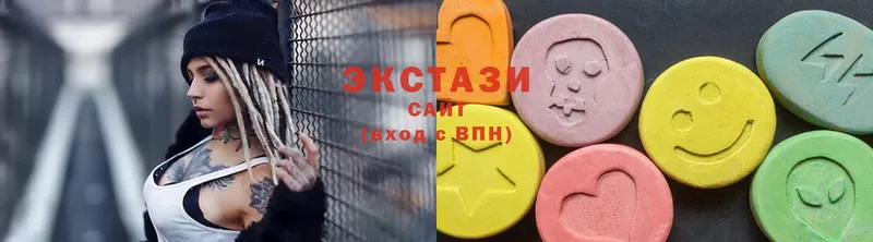 Ecstasy ешки  Великий Устюг 